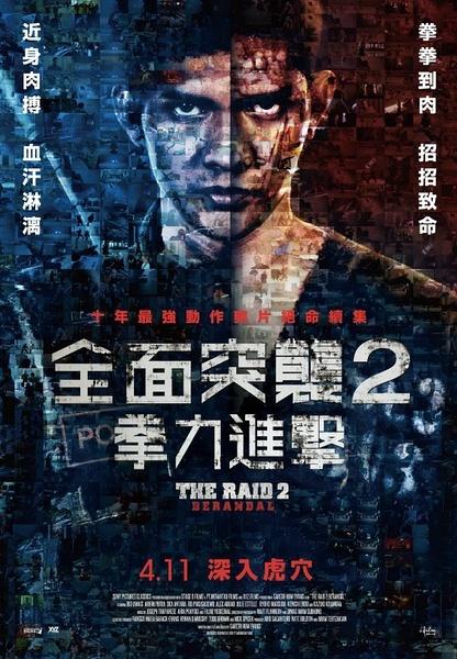 台湾居民身份证怎么办理